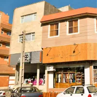 تجاری