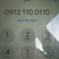 سیم کارت کد ۱