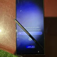 s23ultra|موبایل|رودسر, |دیوار