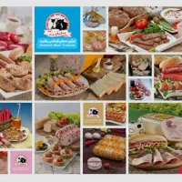 آگهی استخدام راننده