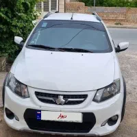 فروش فوری کوییک