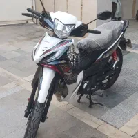 موتورهرم اسپید
