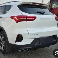 **برمی دارم حواله خودرو  اگر داری پیام بده**