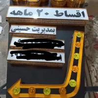 چاپ وتابلوسازی.بنر.پرچم ساحلی کارت ویزیت اقساط.|خدمات پیشه و مهارت|ارومیه, |دیوار