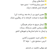 پر فروش ترین تشکهای یکنفره ۲۰۰*۹۰ کد05|تشک تختخواب|بندرعباس, |دیوار