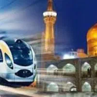 تور  مشهدباقطار 5ستاره ویژه تعطیلات خرداد