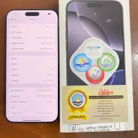 گوشی آیفون Pro Max 16|موبایل|تهران, ارامنه|دیوار