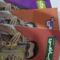 پک کنکور ریاضی