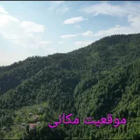 رهن و اجاره از۳۰۰ تا ۸۰۰مجوده تک خواب ۲خواب|اجارهٔ خانه و ویلا|ماسال, |دیوار