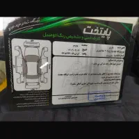 پژو ۲۰۶ تیپ ۵ مدل ۹۳ بی رنگ|خودرو سواری و وانت|گرگان, |دیوار