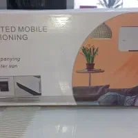 بخاری فن دار