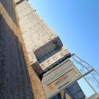 زمین ویلایی در صوفیان روستای نعمت الله