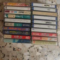 نوار کاست