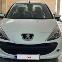 207 tu3 صفر