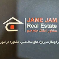 دفتر-اداری-مناسب-تمامی-مشاغل