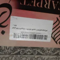 ۳تخته فرش ۶متری ۱۲۰۰شانه تراکم ۳۶۰۰|فرش|محمدشهر, علی آباد گونه|دیوار