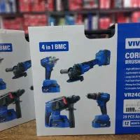 ست ۴ عددی ویوارکس