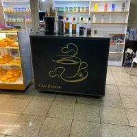 کانتر،کافی بار قهوه