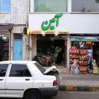 استخدام منشی