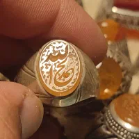 انگشتر. خط حیدر.  فیروزه. شجر|جواهرات|نیشابور, شهرآرا|دیوار