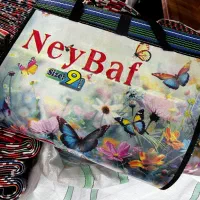 حصیر مسافرتی