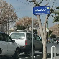 مغازه-تجاری-25-متری