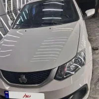 ساینا s۱۴۰۴صفر