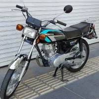هندا مدل ۹۴ نامی به شرط