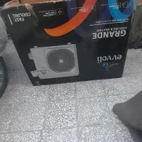 کارتن کولر ایولی