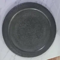 سینی مسی قدیمی