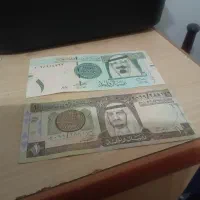 اسکناس