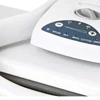 اتو بخار ایستاده مدل BSI970نو