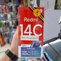 Redmi 14C 8/256