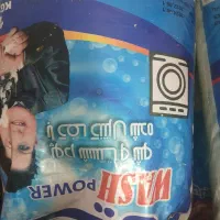 تاید 10 کیلیویی نگین