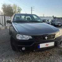 اریسان ۱۴۰۳