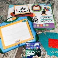 چینه و چوب خط و الفبای اهنربایی