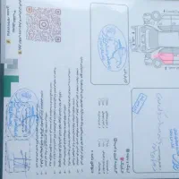 پارس موتور معمولی