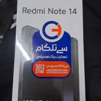 شیائومی نوت۱۴ اکبند