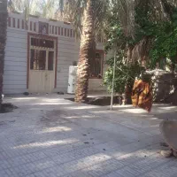 زمین
