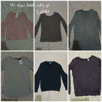 لباس زمستانی نو