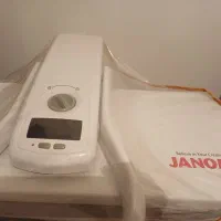 اتو پرس جانومه