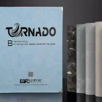 کاغذدیواری رضایی