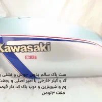 gtoکوازاکی جی تی او۱۲۵|موتورسیکلت|تهران, آبشار|دیوار