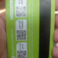 وام فوری کمتر از یک هفته