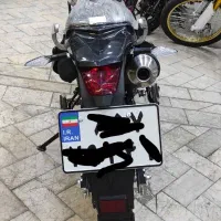 تریل روان ۴۰۱
