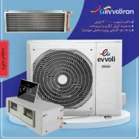 داکت اسپلیت ایولی ۳۰ هزار