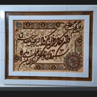 تابلوفرش تبریز