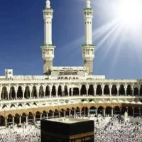 دو عدد فیش حج تمتع سال ۱۳۸۶