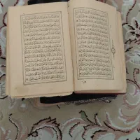 قرآن عتیقه|کلکسیون اشیاء عتیقه|اصفهان, مولوی|دیوار