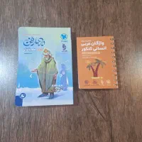 کتاب کنکور